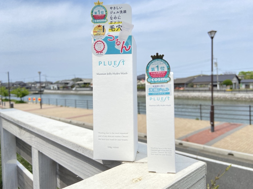 【雑貨店ハウズスタッフ一押しアイテム】こんにゃくスクラブで洗う「プルエストマンナンジェリーハイドロウォッシュ」
