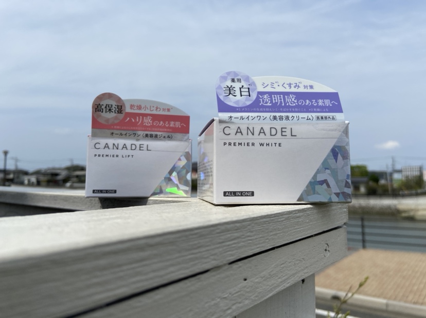 【雑貨店ハウズスタッフ一押しアイテム】CMでも話題沸騰！「CANADEL」