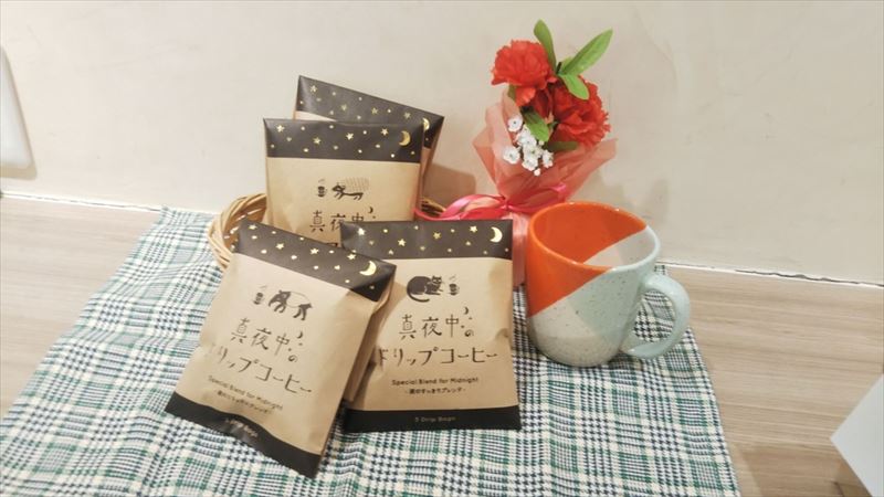 【雑貨店ハウズスタッフ一押しアイテム】夜でも！妊婦さんも飲める！デカフェコーヒーそろってます♪