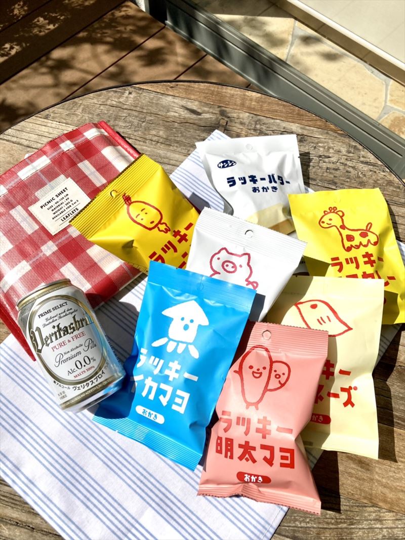 【雑貨店ハウズスタッフ一押しアイテム】ラッキーマヨネーズでラッキーな毎日を…