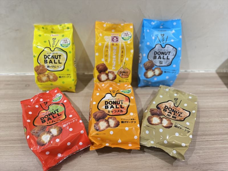 【雑貨店ハウズスタッフ一押しアイテム】パッケージもかわいい！ドーナツボール☆