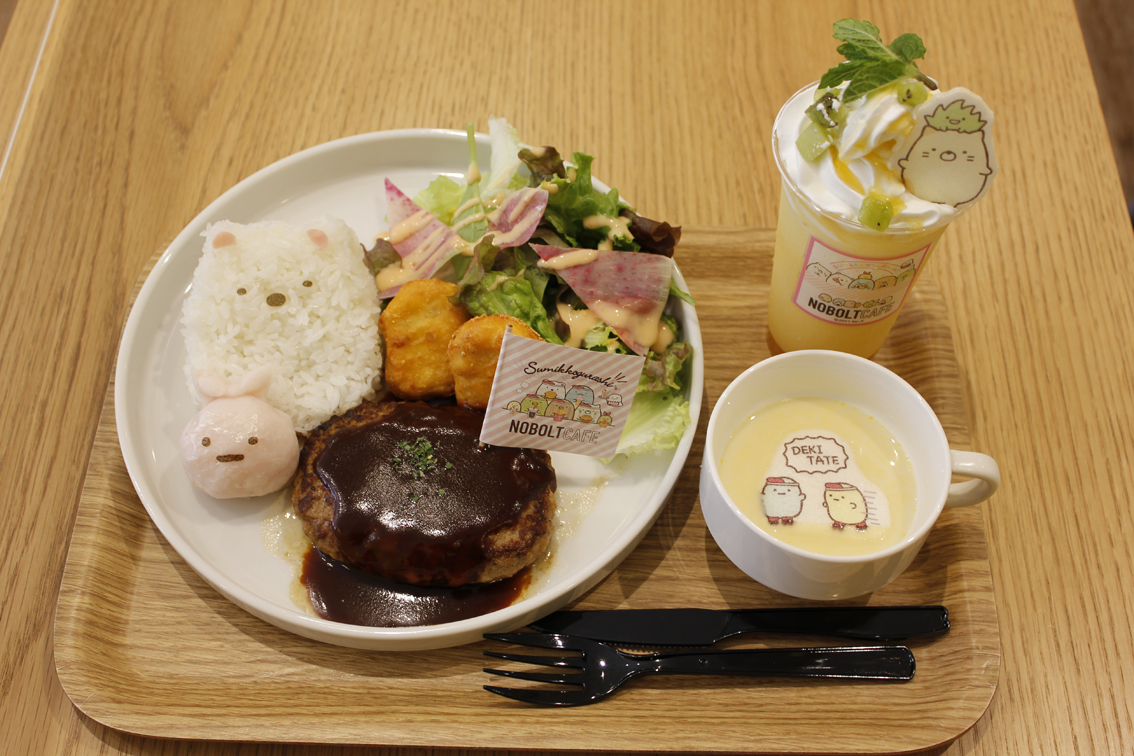 【4/3 OPEN】ノボルトCAFEに『すみっコぐらし』がやってきた！！！