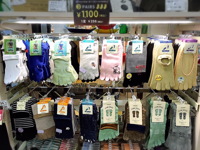 【雑貨店ハウズスタッフ一押しアイテム】もうこれ以外履けない！？オススメ５本指ソックス♪