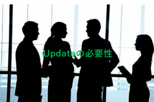 【週刊PCタイムス】Windows10使用している方必見！更新は最新ですか？