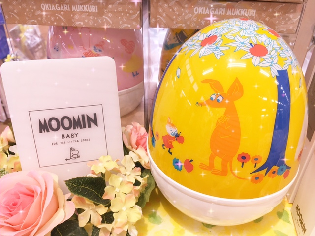 【雑貨店ハウズスタッフ一押しアイテム】ずんぐりころんで♪　むっくりおきる♪