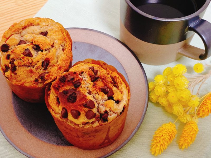 【雑貨店ハウズスタッフ一押しアイテム】九州パンケーキでチョコマフィン作り