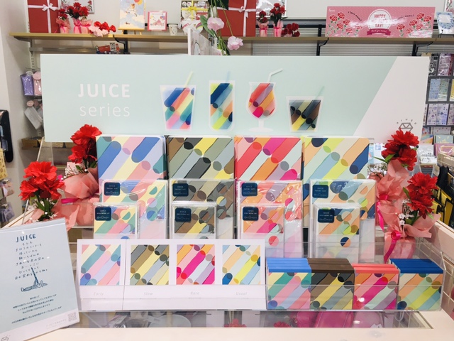 【雑貨店ハウズスタッフ一押しアイテム】気分が上がるカラフルステーショナリー(*^▽^*)