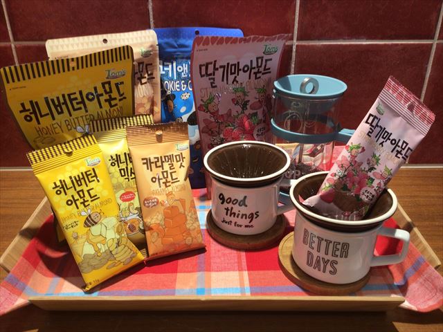 【雑貨店ハウズスタッフ一押しアイテム】止まらない美味しさTom’s Farm韓国アーモンド