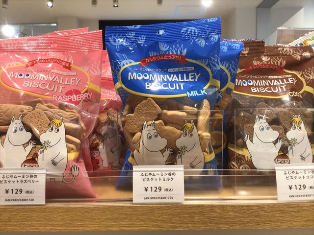 【雑貨店ハウズスタッフ一押しアイテム】大人気　「ムーミン谷のビスケット」