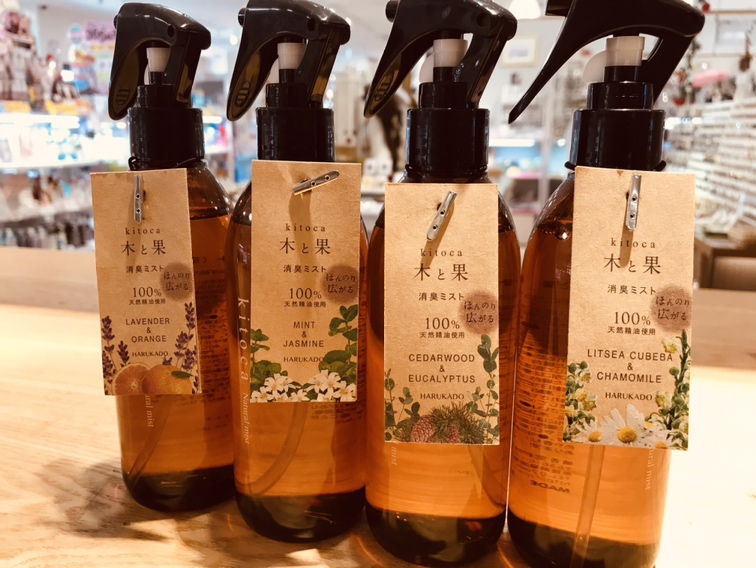 【雑貨店ハウズスタッフ一押しアイテム】香りを楽しみながら消臭できる！！！天然精油100％の消臭ミスト♪♪