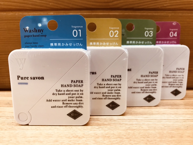 【雑貨店ハウズスタッフ一押しアイテム】いつでもどこでも手洗い習慣♪♪40枚入りコンパクトなかみ石鹸！！