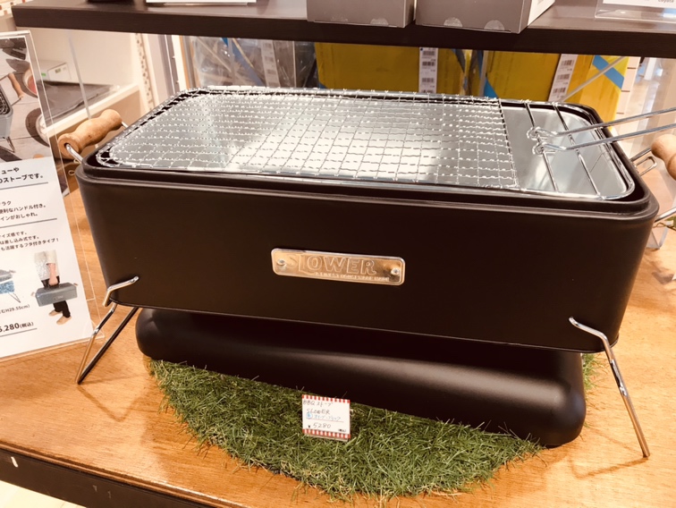 【雑貨店ハウズスタッフ一押しアイテム】少人数でのBBQにぴったり！！！コンパクトサイズのBBQストーブ♪♪