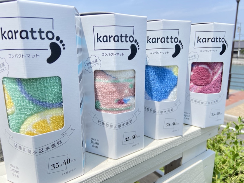 【雑貨店ハウズスタッフ一押しアイテム】一人用サイズのキッチンマット「karattoコンパクトマット」
