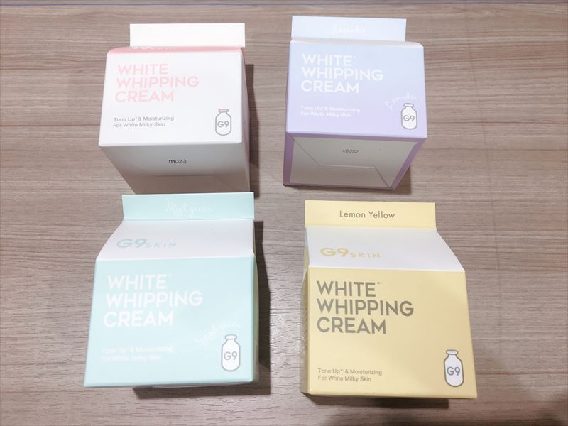 【雑貨店ハウズスタッフ一押しアイテム】雲みたいに軽い塗り心地☁韓国発！G9ホイッピングクリーム