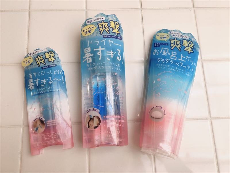 【雑貨店ハウズスタッフ一押しアイテム】暑い日、じめじめした日にぴったり★キーンと冷感爽撃