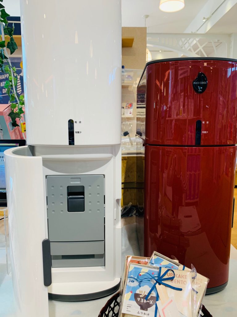 【雑貨店ハウズスタッフ一押しイベント】お米をおいしく保存！「ライスクール　保冷米びつ」