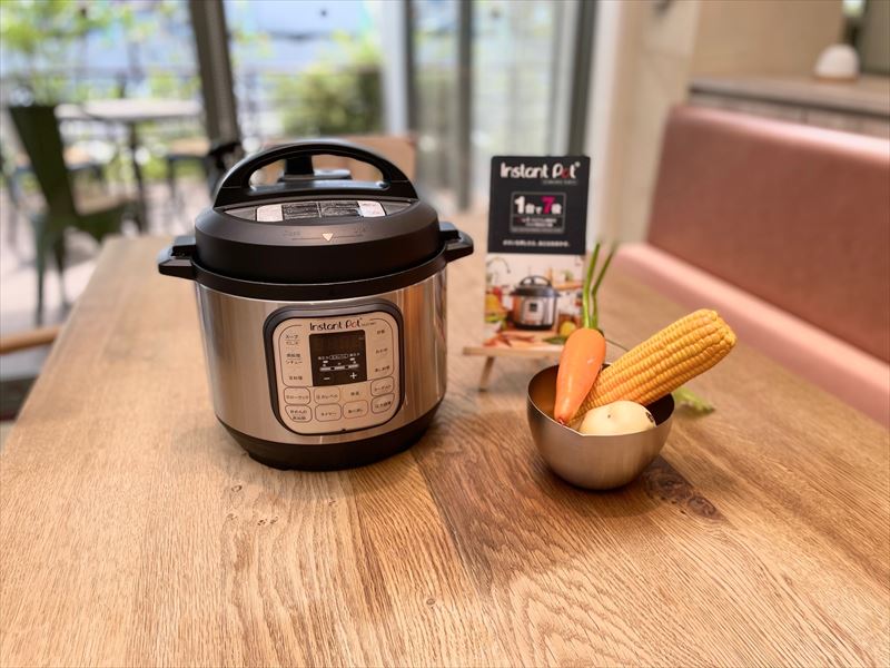 【雑貨店ハウズスタッフ一押しイベント】全米シェアNO1のヒットアイテム「インスタントポット」をお得にご購入できるBIGイベント襲来…？？