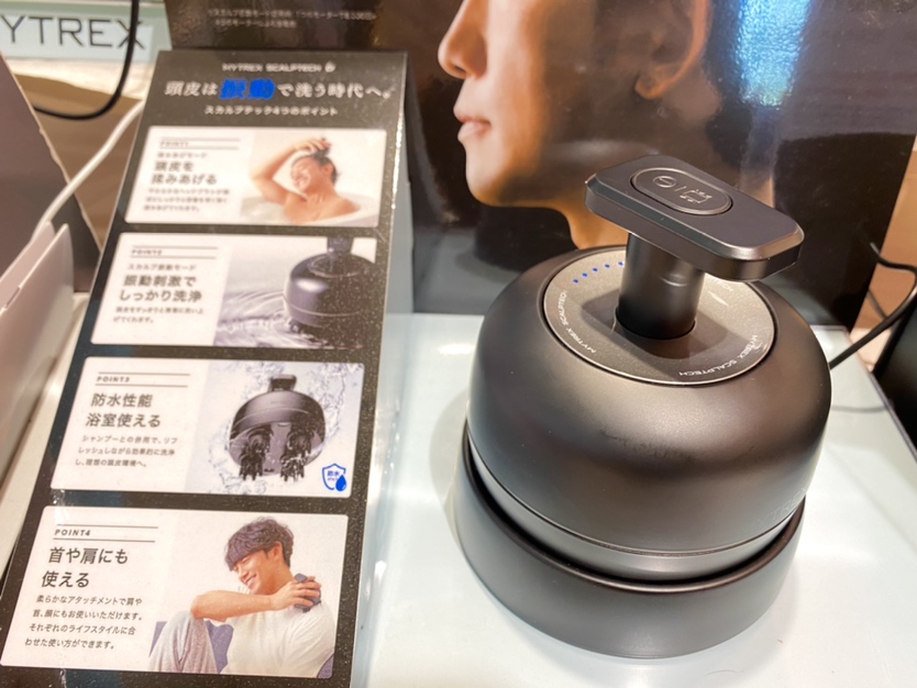 【雑貨店ハウズスタッフ一押しイベント】頭皮さっぱり爽やかに！MYTREX SCALPTECH (マイトレックス スカルプテック)