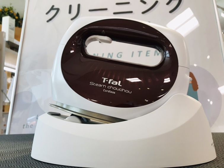 【雑貨店ハウズスタッフ一押しイベント】お出かけ前にサッとお手入れ♪♪コードレスが超便利なスチームシュシュ！！！