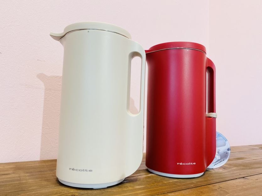 【雑貨店ハウズスタッフ一押しイベント】便利すぎ！オシャレすぎ！recolte Soy&Soup Blender