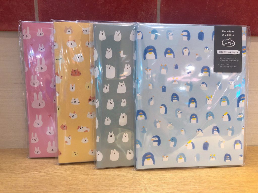 【雑貨店ハウズスタッフ一押しアイテム】かわいいどうぶつ柄のアルバム