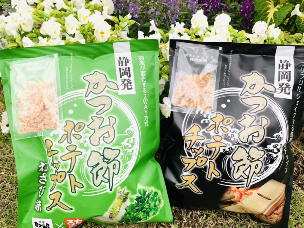 【雑貨店ハウズスタッフ一押しアイテム】かつお節ポテトチップス
