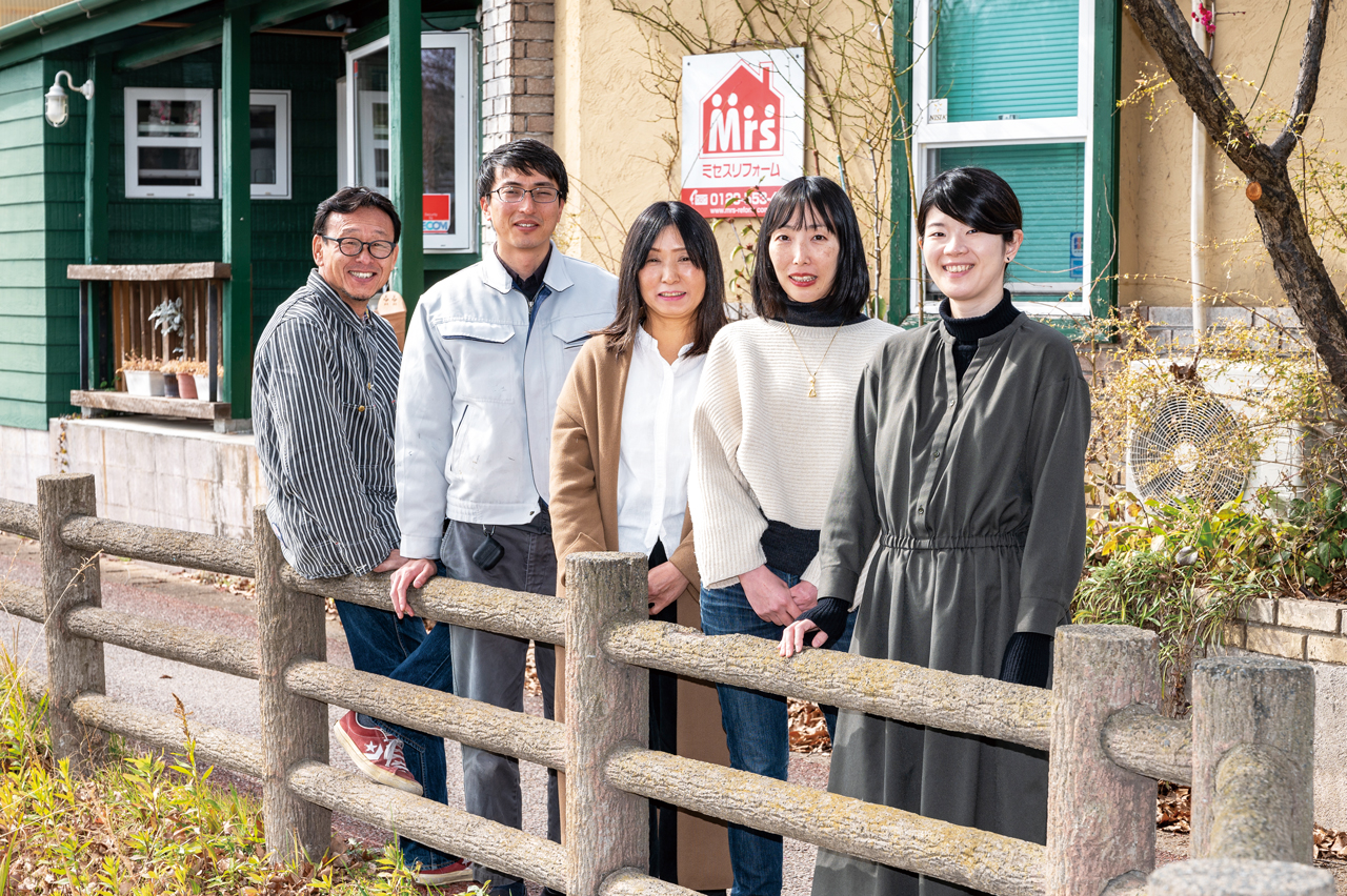 【リノベの達人　～金子　美紅～】豊富な経験を活かし　十人十色の住まいを実現『ミセスリフォームスタイル』