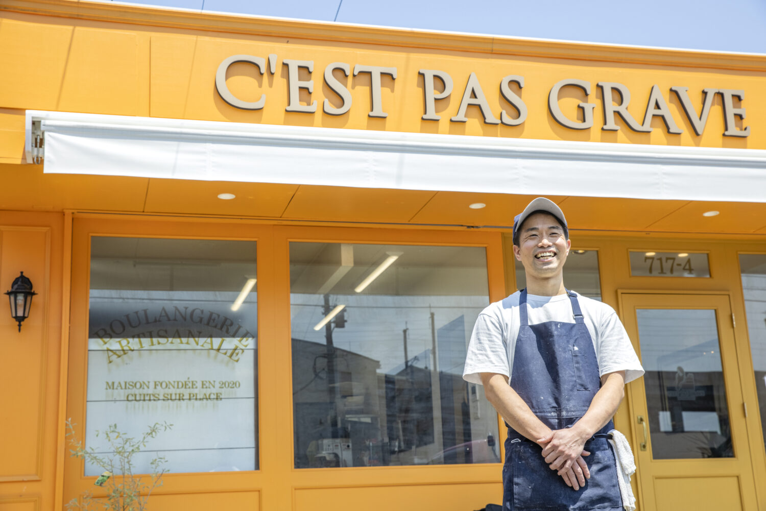【福岡パン】久留米に新ベーカリー誕生！扉を開けばそこはフランス♪『C’EST PAS GRAVE』