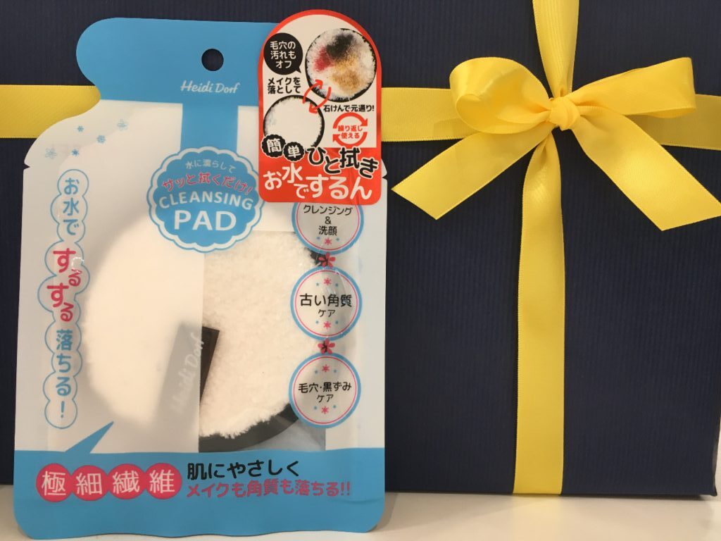 【雑貨店ハウズスタッフ一押しアイテム】お水でするん♪毛穴の汚れもオフ！「クレンジングパッド」