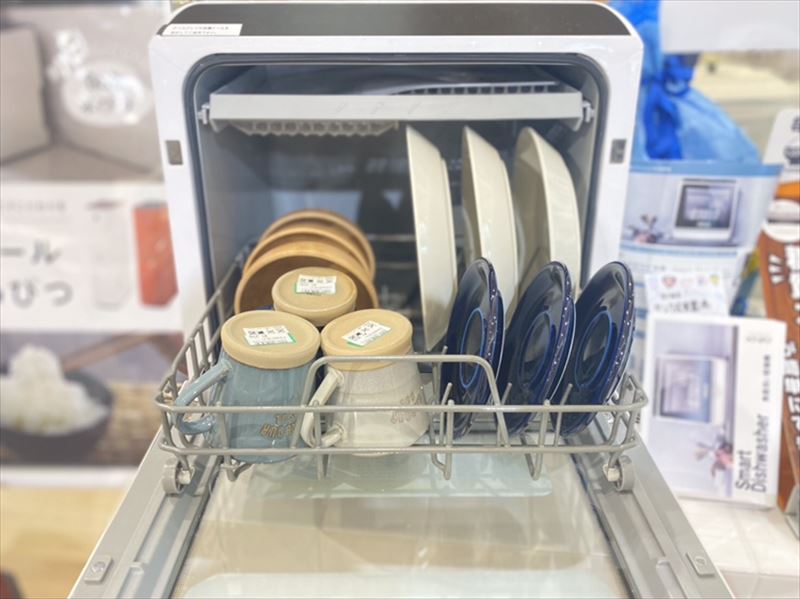 【雑貨店ハウズ50%ポイント還元イベント開催!!】妥協も失敗もしたくない！おススメの最強アイテム！