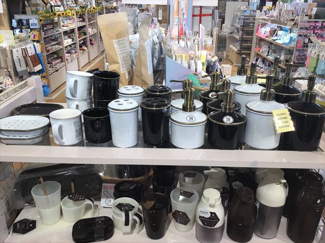 【雑貨店ハウズスタッフ一押しアイテム】バスルームをアンティーク調に！