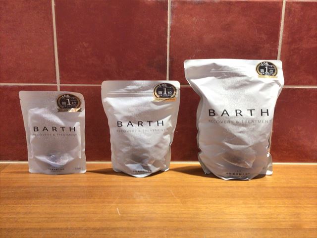 【雑貨店ハウズスタッフ一押しアイテム】薬用中性重炭酸入浴剤 BARTH で日々の疲れを癒そう♪