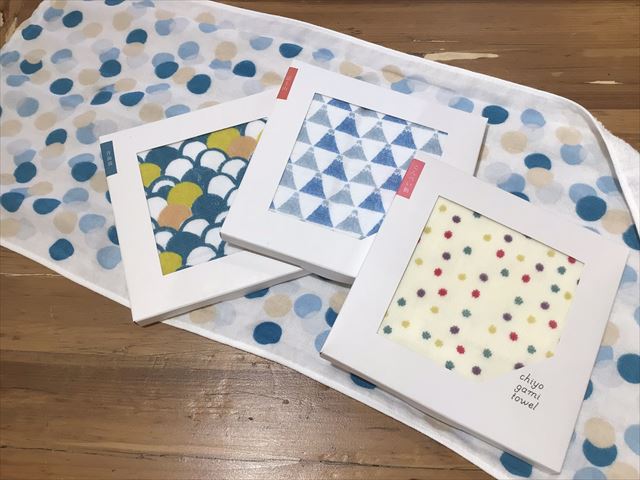 【雑貨店ハウズスタッフ一押しアイテム】贈り物に…千代紙タオル