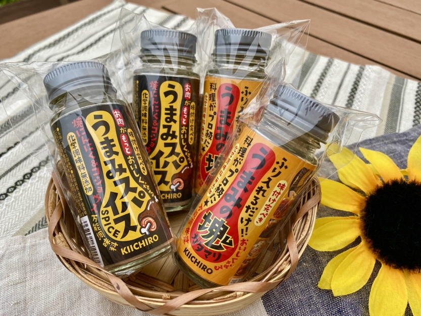 【雑貨店ハウズスタッフ一押しアイテム】かけるだけで美味しくなる！キイチロウ万能調味料！