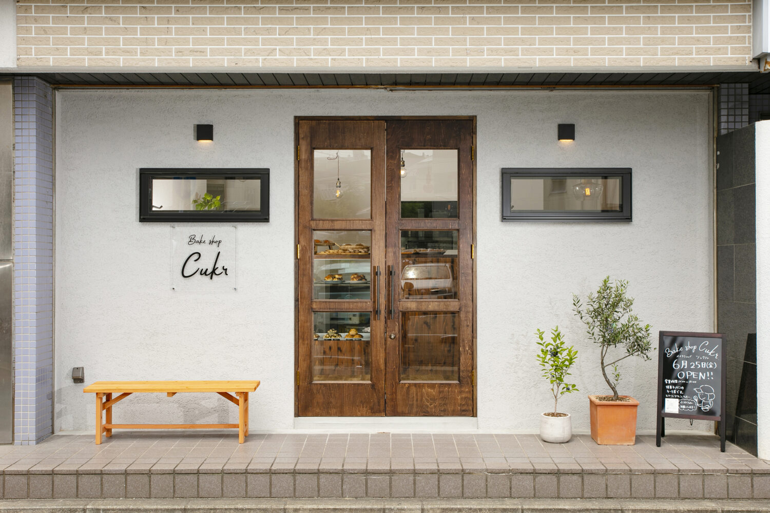 【城南区別府/ニューオープン】「Bakeshop Cukr」の絶品スイーツが美味しすぎた…