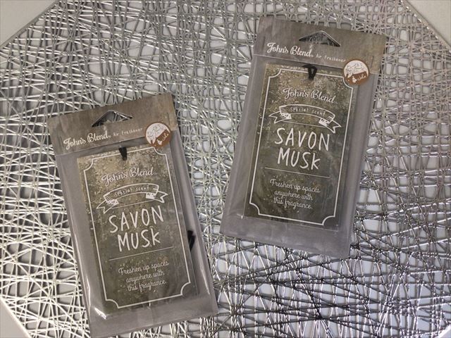 【雑貨店ハウズスタッフ一押しアイテム】大人気のフレグランスブランドから限定の香り、SAVON MUSK