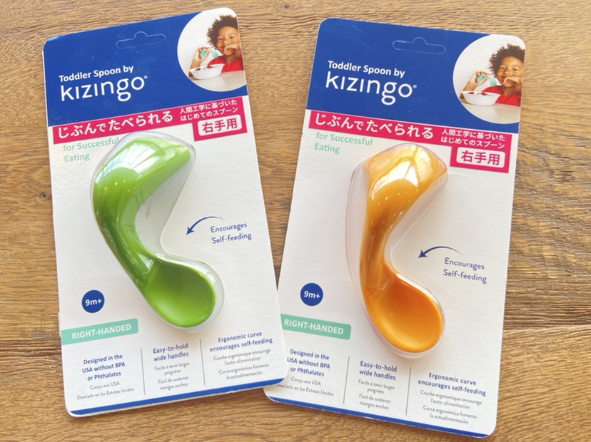 【雑貨店ハウズスタッフ一押しアイテム】自分で食べられる初めてのスプーン「kijingo」