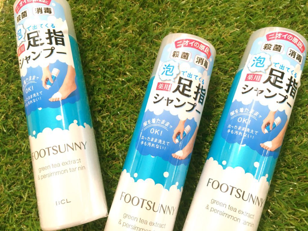 【雑貨店ハウズスタッフ一押しアイテム】いやーな足のムレ＆ニオイをすっきり解消！フットサニー♪