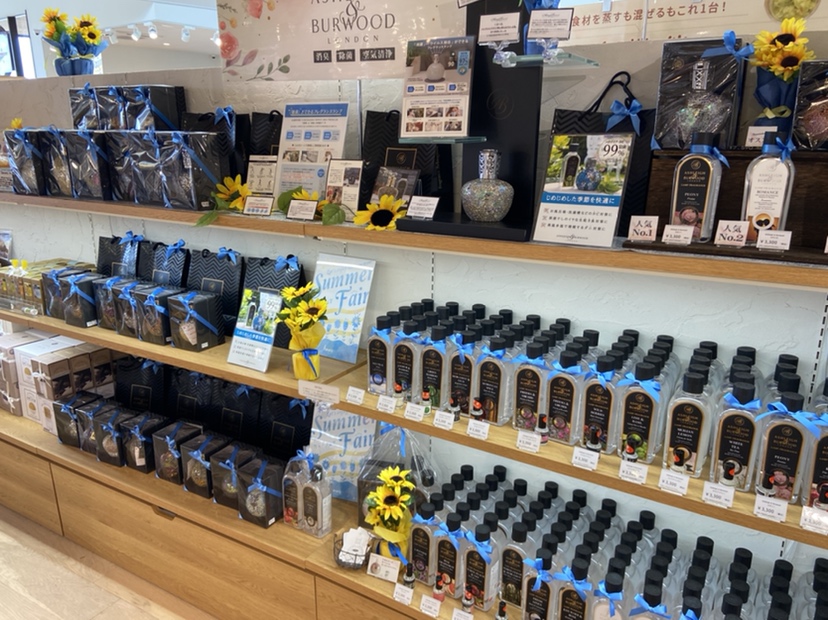 【雑貨店ハウズスタッフ一押しアイテム】フレグランスランプ「アシュレイ＆バーウッド」