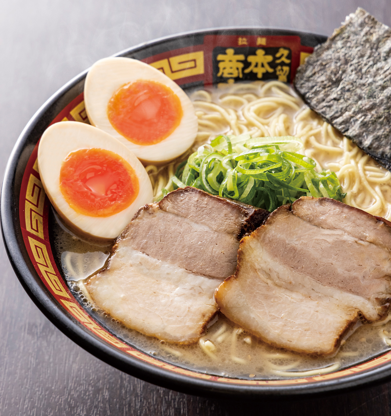 【福岡麺本2021】純味を祖に多彩に進化　“久留米とんこつ”の新時代が始まる　『拉麺 久留米　本田商店』