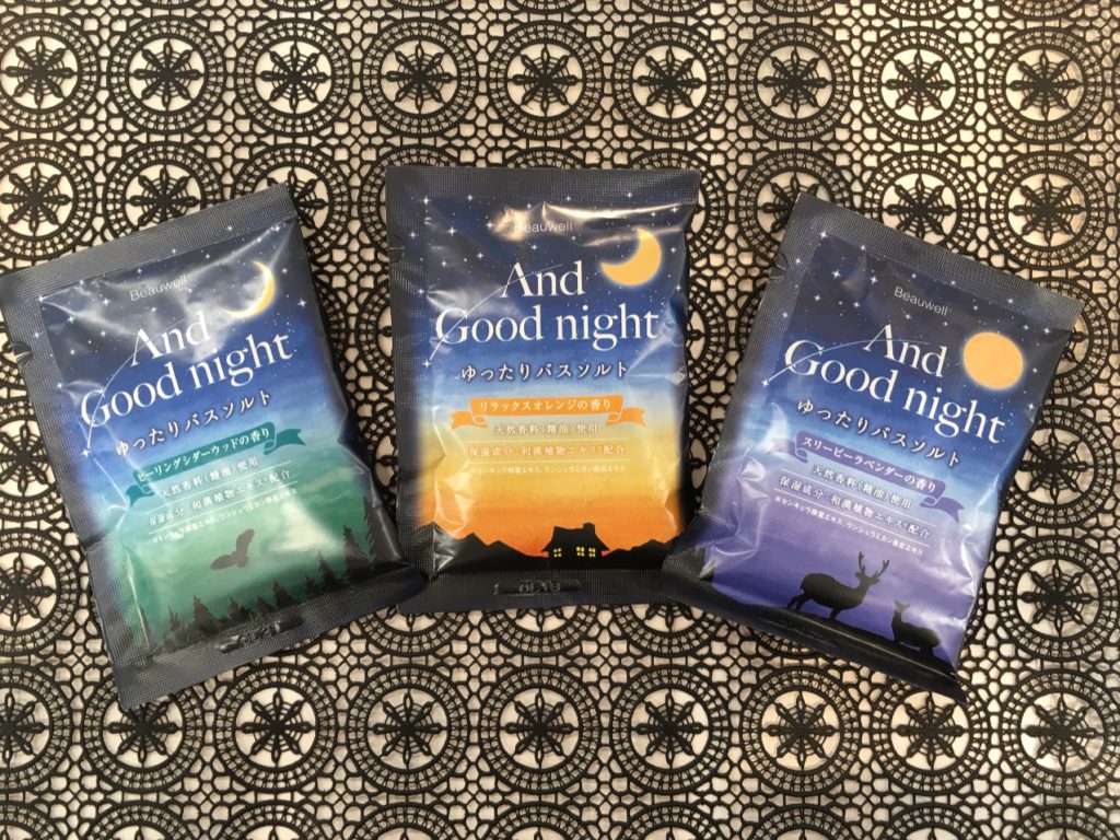 【雑貨店ハウズスタッフ一押しアイテム】温浴効果で疲労回復！「Ａｎｄ　Ｇｏｏｄ　ｎｉｇｈｔ」シリーズ♪
