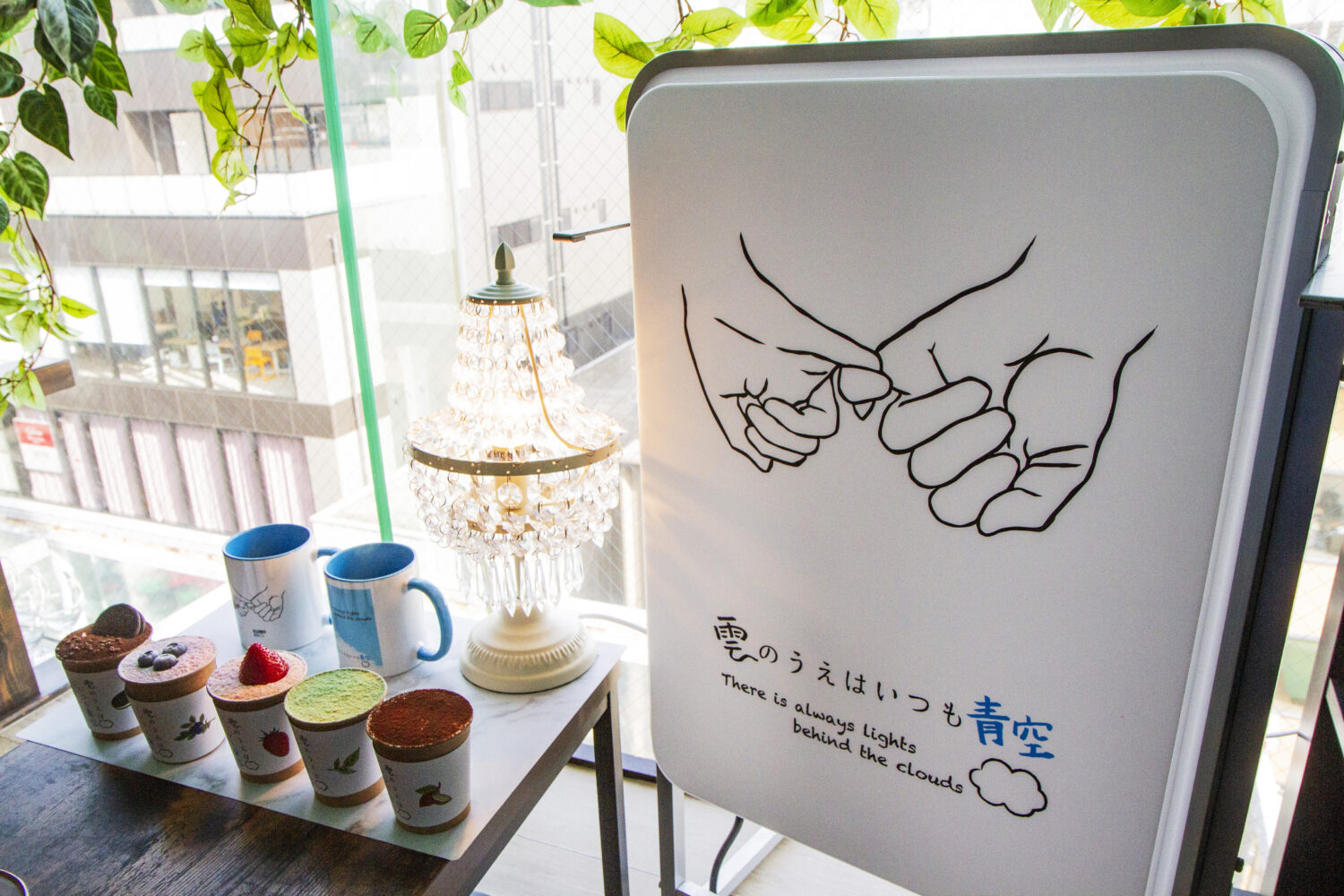 【福岡パン】新店！話題のパリ式ホットドッグ＆手作りティラミス「雲のうえはいつも青空」（中央区大名）潜入！