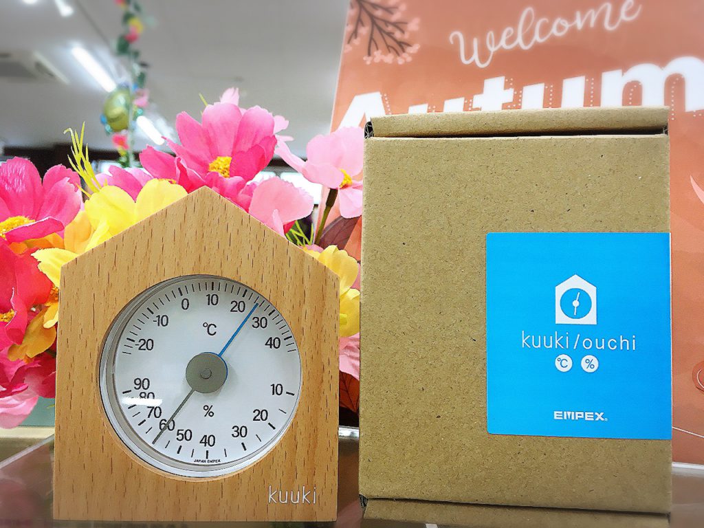 【雑貨店ハウズスタッフ一押しアイテム】快適な室内環境づくりにオススメ！『温湿度計』