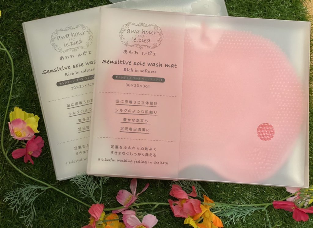 【雑貨店ハウズスタッフ一押しアイテム】あわわ　ルピエ　。〇＊