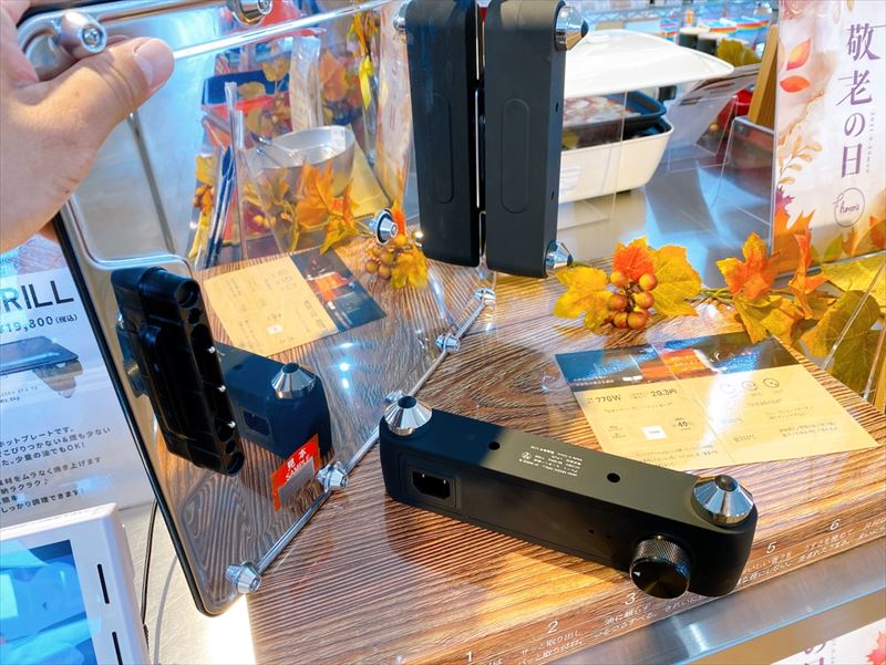 【雑貨店ハウズスタッフ一押しアイテム】魔法のようなホットプレート「アビエンマジックグリル」再入荷しました！