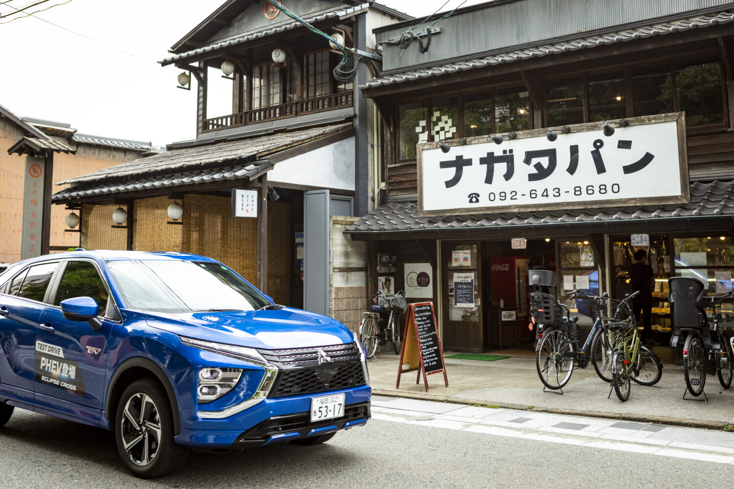 【九州三菱自動車】（Car Life vol.13）福岡のレトロ系パン屋さんと言えばここ！