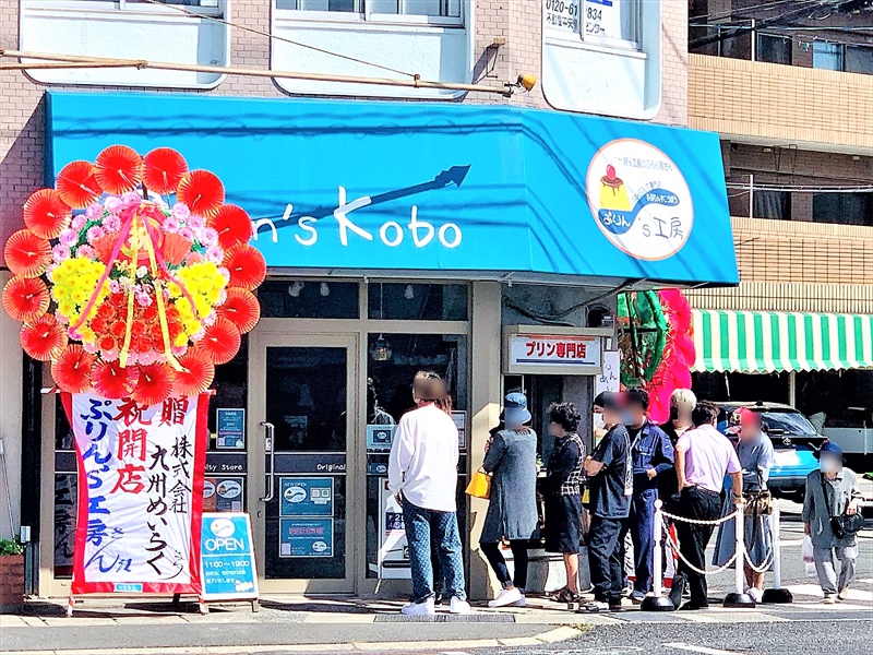 【福岡グルメ】10月度ふくおかナビ月間ランキング発表!!「人気店からNEWOPENまで」