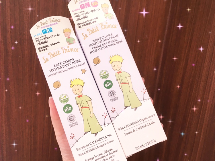 【雑貨店ハウズスタッフ一押しアイテム】星の王子さま☆彡☆彡☆彡