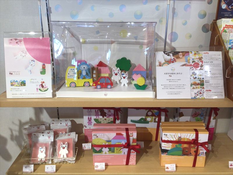 【雑貨店ハウズスタッフ一押しアイテム】絵本の世界を、つみきで遊ぼう☆