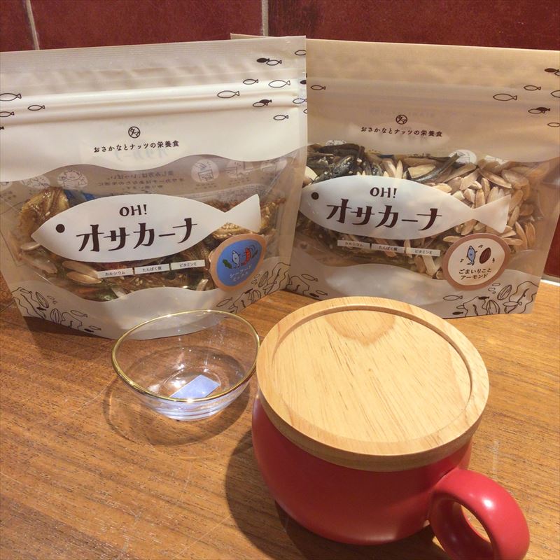 【雑貨店ハウズスタッフ一押しアイテム】ぽりぽりが止まらない！？栄養満点おやつ『OH!!オサカーナ』